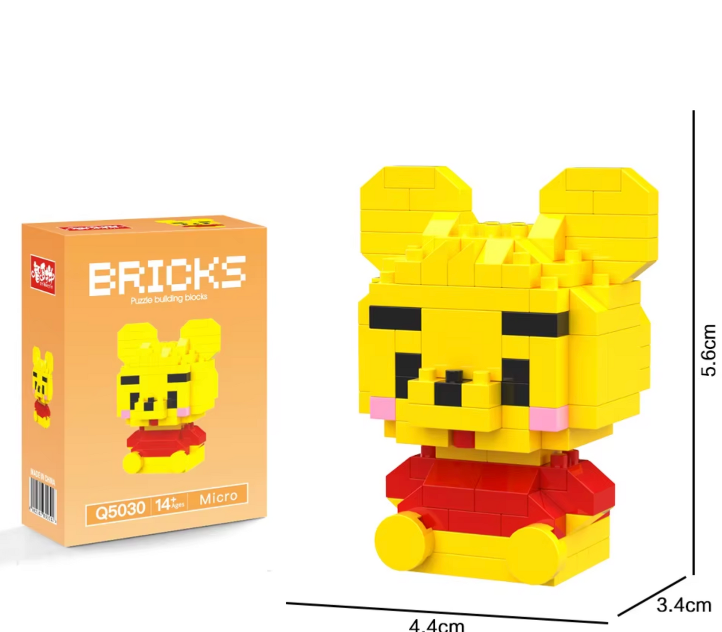Bricks | Pooh